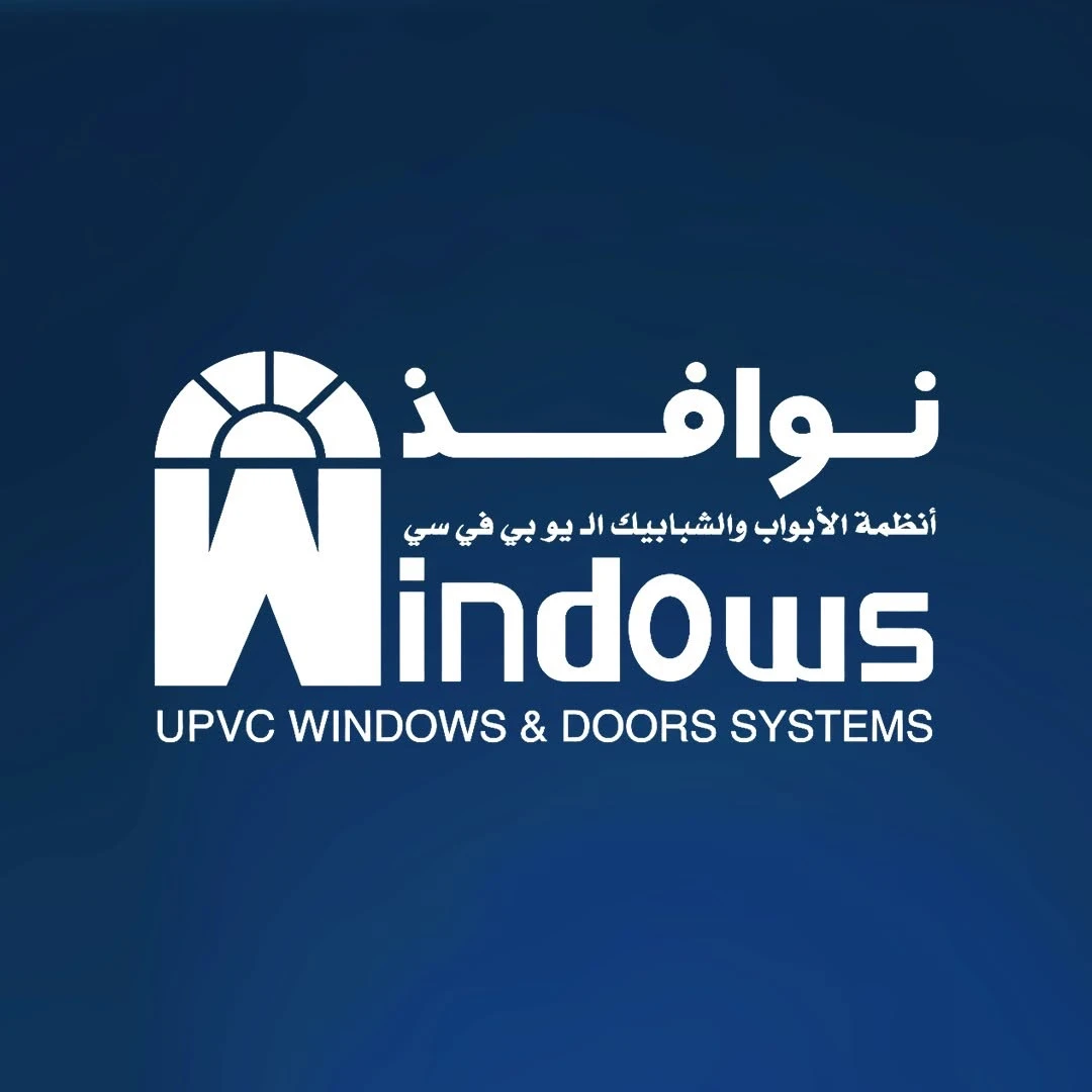 نوافذ